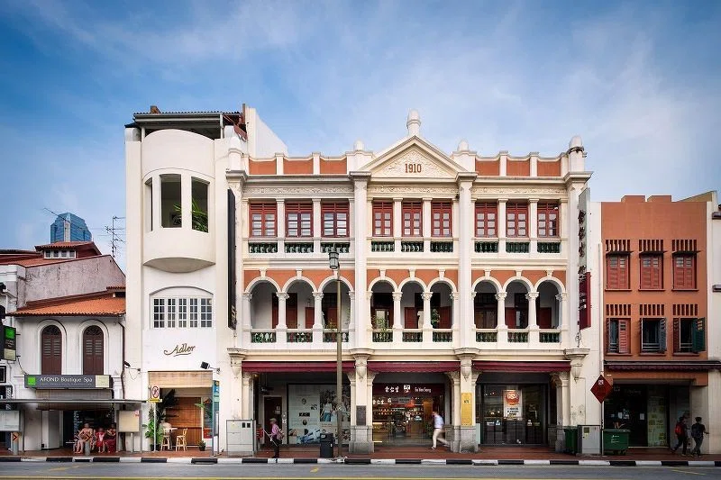 Geylang property investment situation during the pandemic