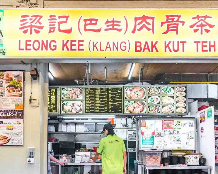 Geylang Condo Singapore - Check Out Food Places for Visitors And Residents (Part 1)