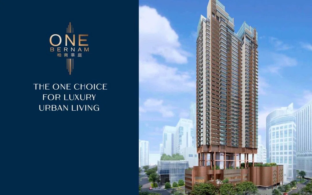Image of new condo launches: One Bernam Facade
