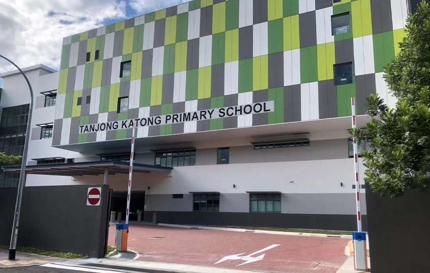 Geylang properties for sale: Tanjong Katong Primary School