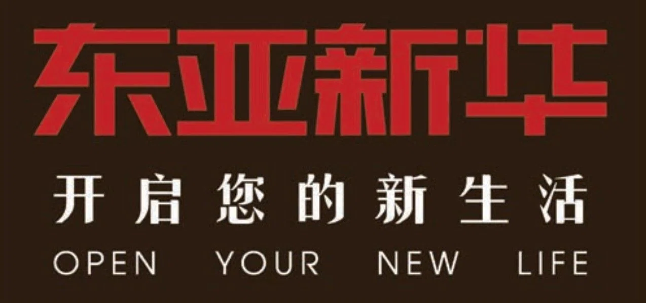 Gems Ville developer logo