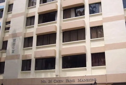 Chen Fang Mansions
