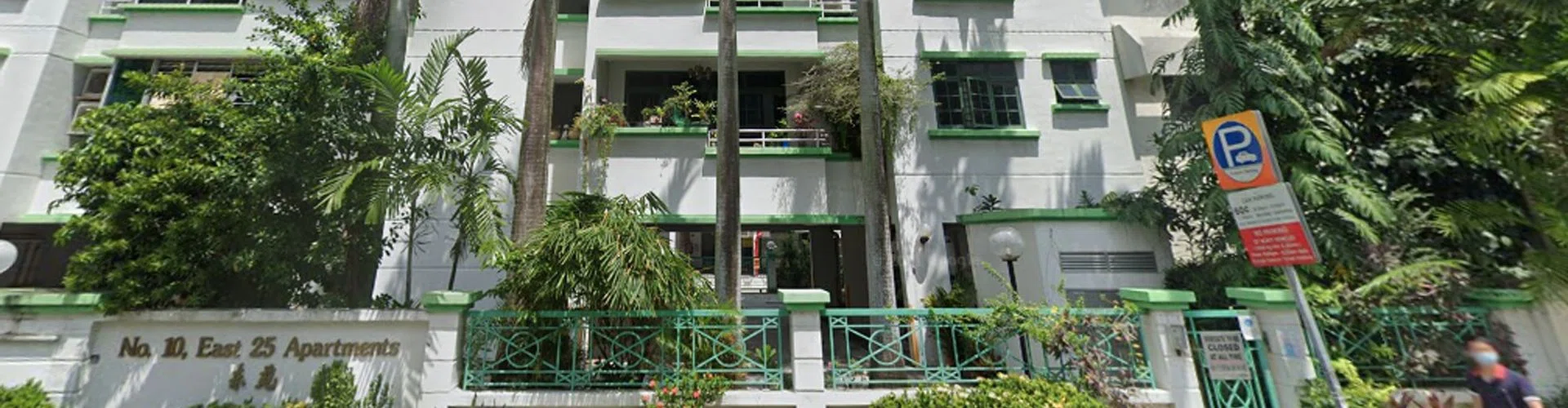 East 25 Apartments