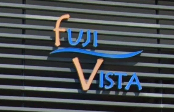 Fuji Vista