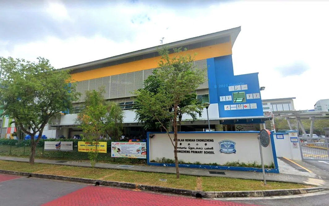 Chongzheng Primary School nearby Treasure At Tampines