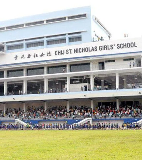 Lentor Central nearby CHIJ St Nicholas Girls school