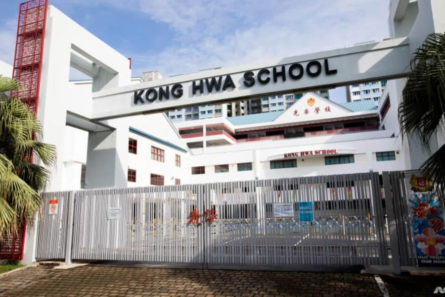 Royal Hallmark education